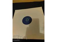 В помощ на обучението в 5 клас - Голяма - ВЕА 784