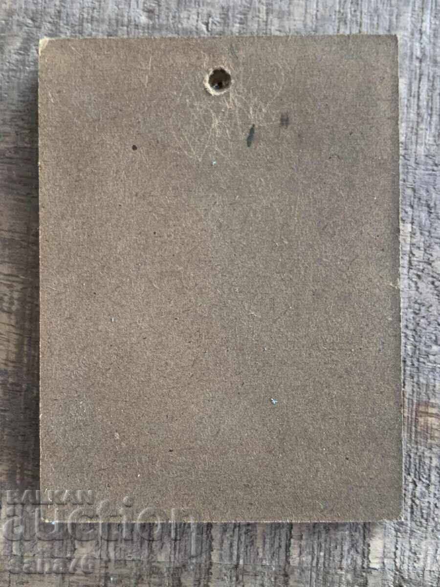 Доставка на Малка домашна икона Св.Богородица и Младенеца