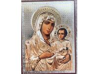 Small home icon of the Holy Mother of God and the Child