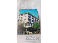 Пощенска картичка Бургас Кино Родина