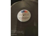 Тема написана с кръв и песен - Голяма - ВЕА 90009