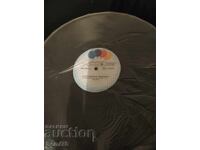 Да поговорим за симфонията - Голяма - ВЕА 90011