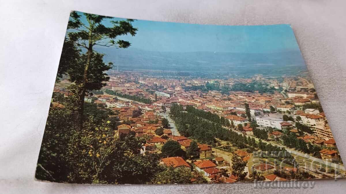 Postcard Blagoevgrad General view
