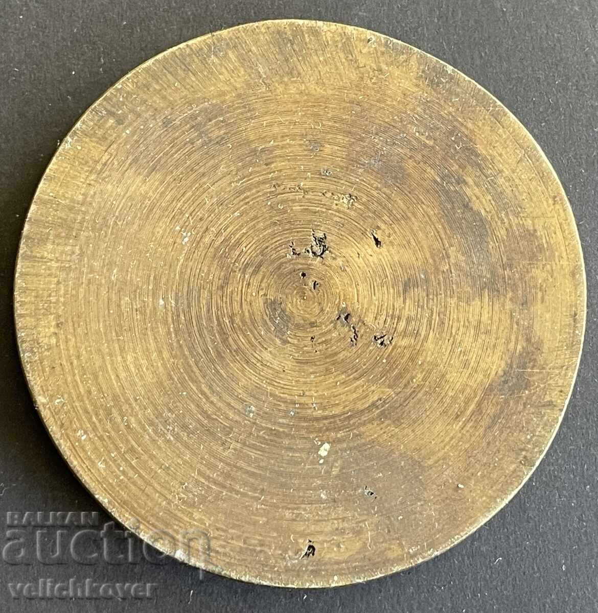 41949 България плакет Хан Аспарух авторски от 90-те г. с цена 50.00 лв. | € 25.56