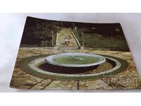 Пощенска картичка Благоевград Лесопаркът при Ловният дом