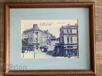 Fotografie retro elegantă Sofia Veche cu ramă de lemn (cires)