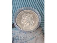 20 leva 1979 The Great Capital