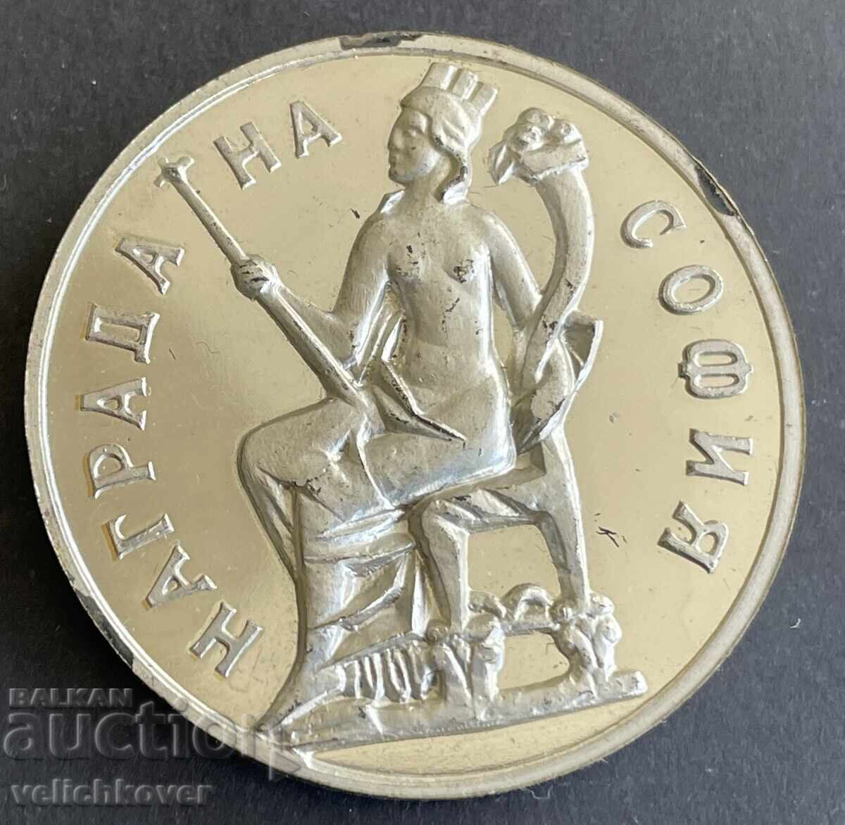 Delivery of 41950 Bulgaria 3 Tokens Sofia Award SGNS Gold Silver