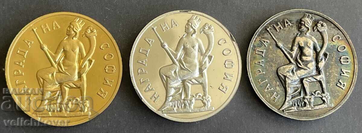 41950 Bulgaria 3 Tokens Sofia Award SGNS Gold Silver