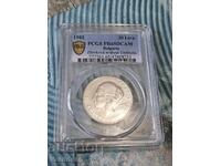 20 Leva 1982 Zhivkova PCGS
