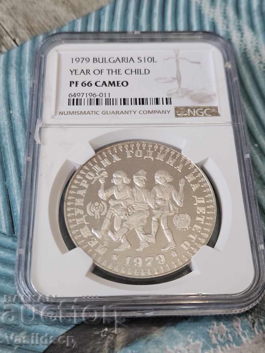 10 leva 1979 Year of the child 10 leva 1979 Year of the child