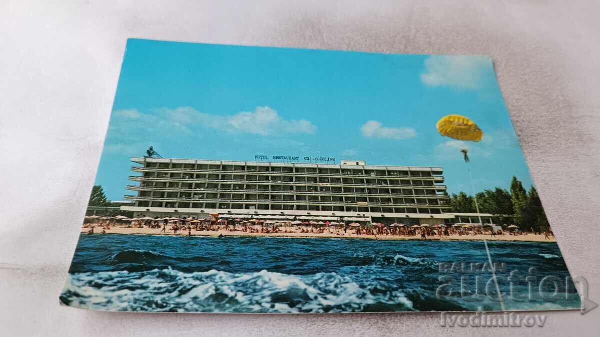 Carte poștală Sunny Beach 1976 Carte poștală Sunny Beach 1976