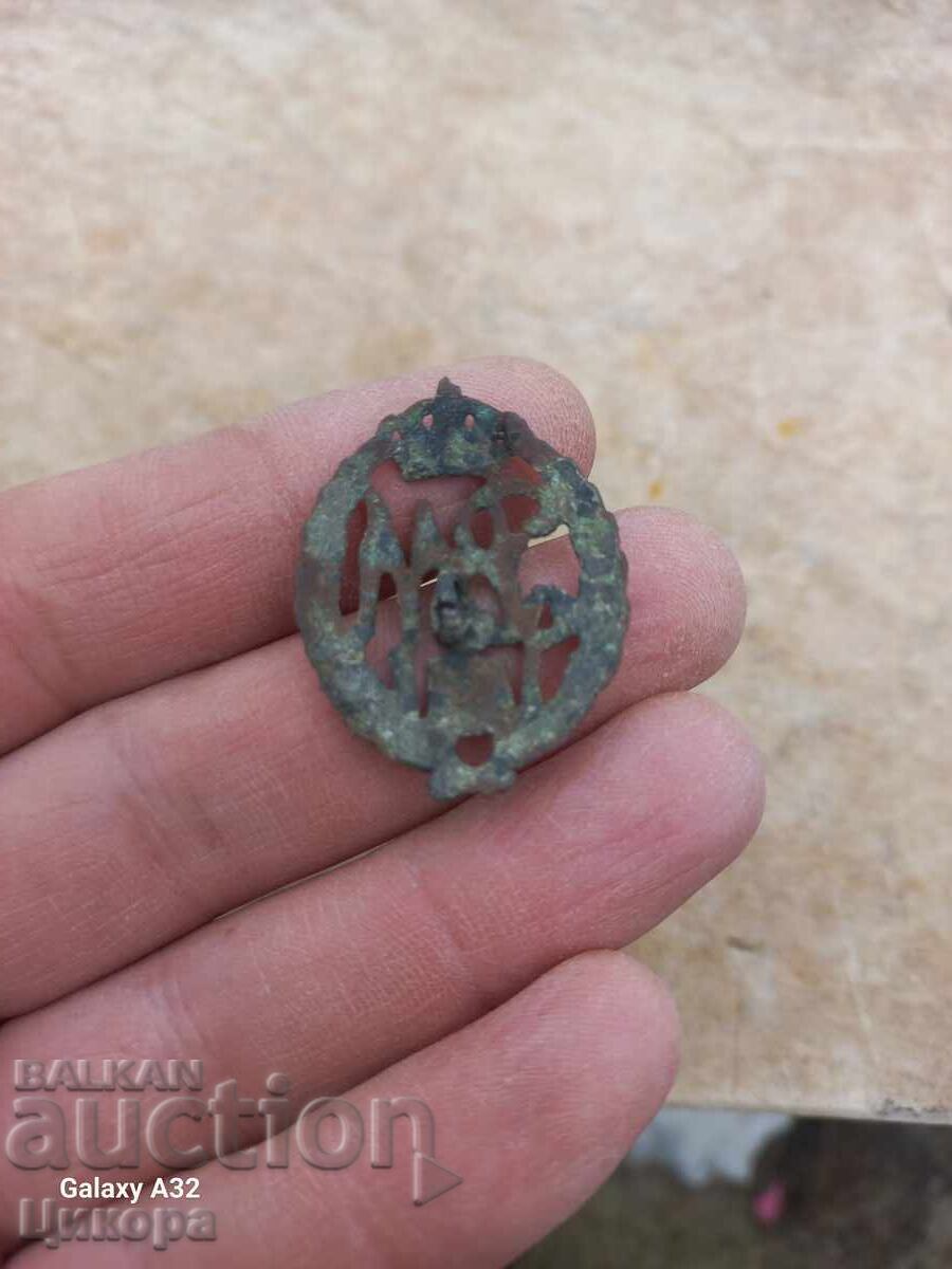 Auction  BZTs - ROYAL BADGE SIGN COCKADE