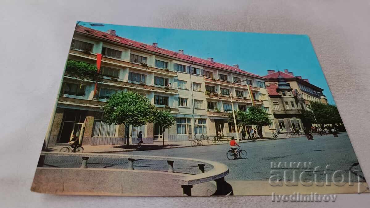 Ταχυδρομική κάρτα Καζανλάκ Θέα 1976