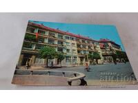 Ταχυδρομική κάρτα Καζανλάκ Θέα 1976