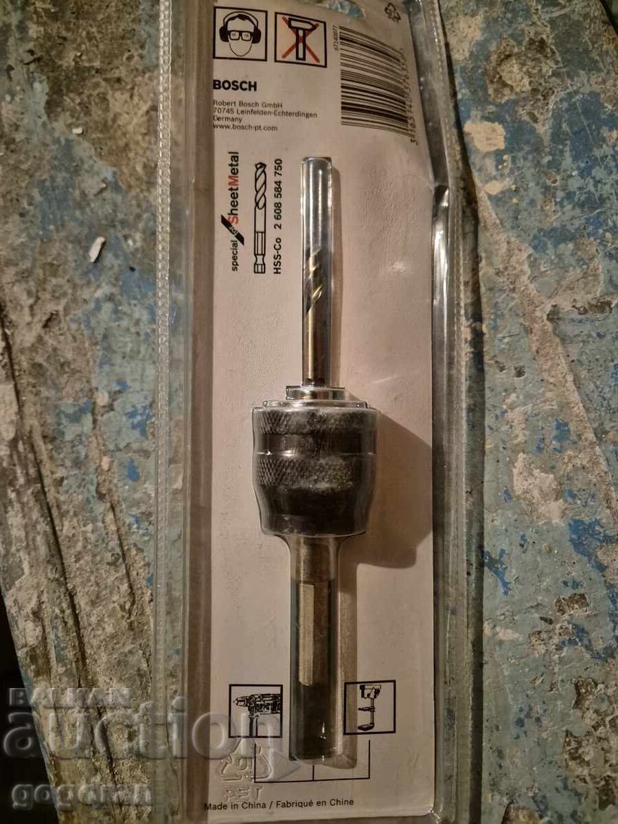 Bosch accessories - 4 with price 12.50 BGN | € 6.39 Bosch accessories - 4 with price 12.50 BGN | € 6.39