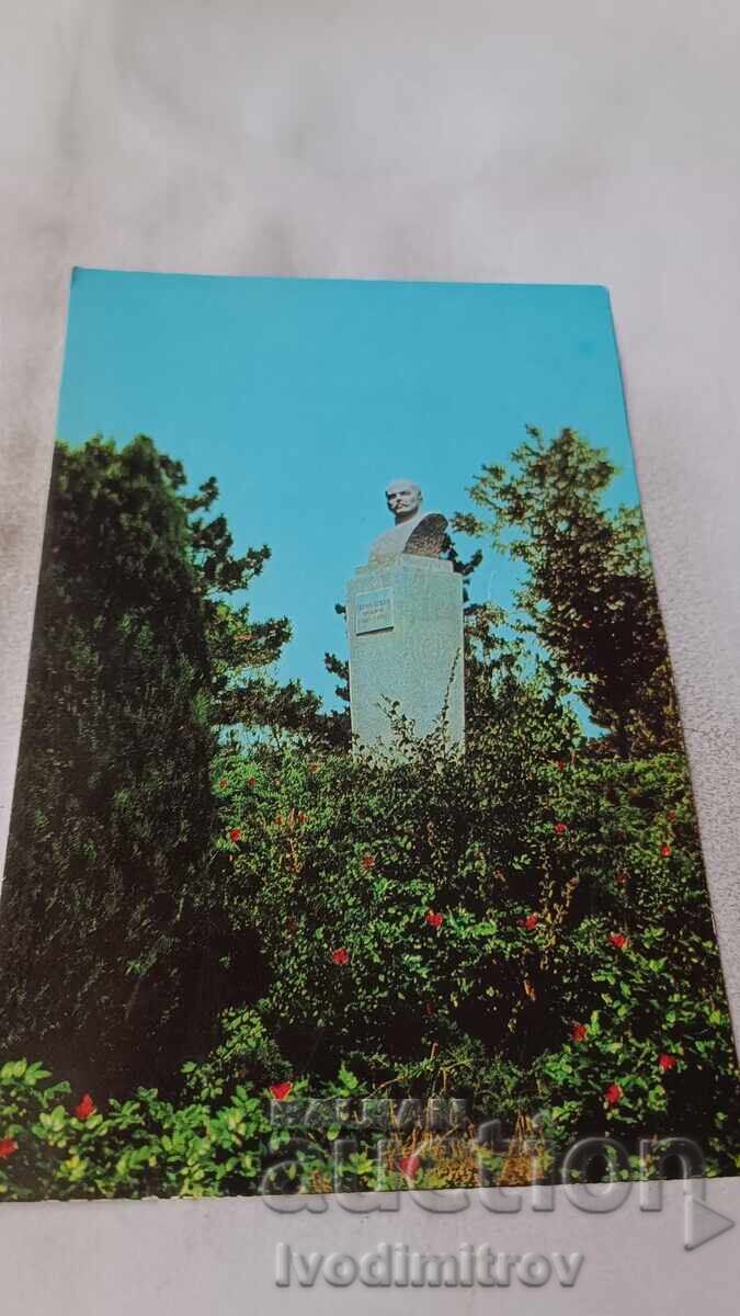 Π Κ Καzanlŭk Μνημείο του συνθέτη Εμμανουήλ Μανόλοφ 1979