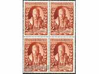 marca Caseta Pure 1940 Tipografie 1 leva din Bulgaria