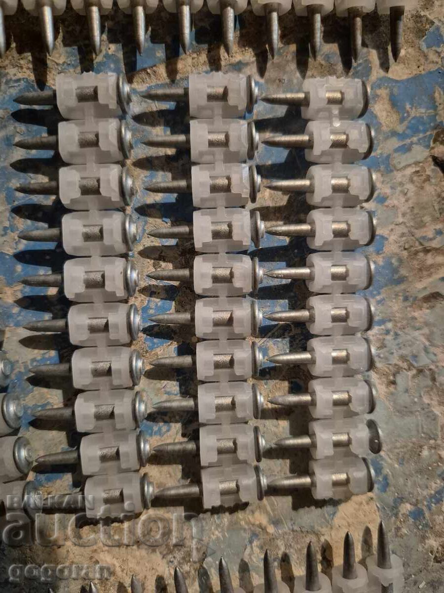 Some nails with price 3.00 BGN | € 1.53 Some nails with price 3.00 BGN | € 1.53