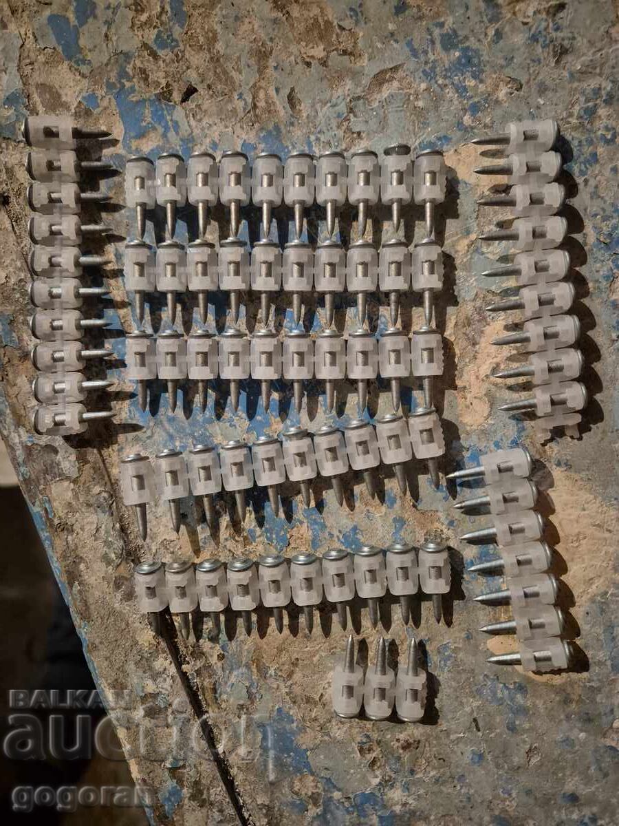 Some nails Some nails