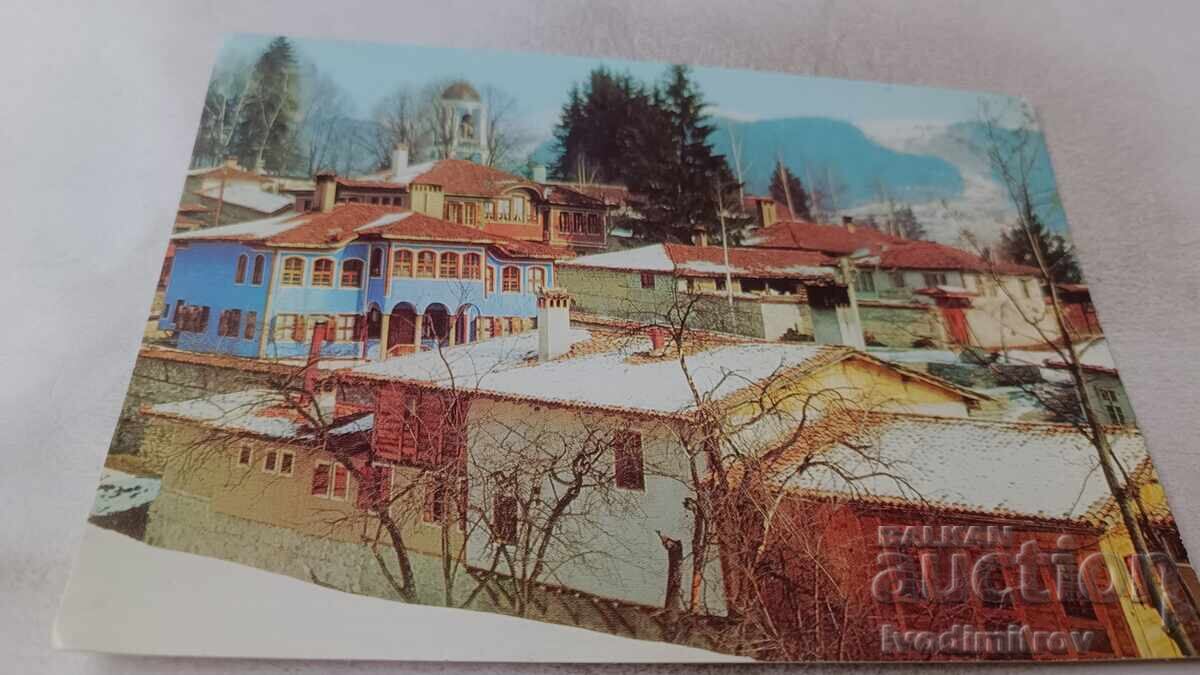 Ταχυδρομική κάρτα Κοπρίβστιτσα 1983