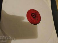 Впомощ по обучение по пеене  6 клас  - Голяма - ВЕА 810