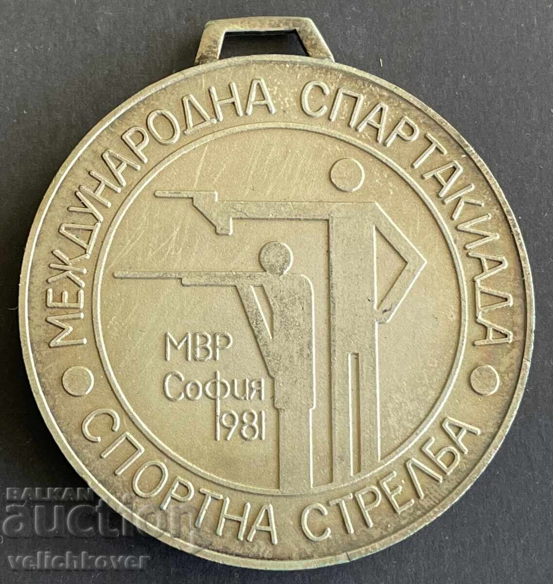 41956 Βουλγαρία μετάλλιο Σπαρτακιάδα αθλητική σκοποβολή ΥΠΕΣ Σόφια με τιμή 20.00 BGN | € 10.23 41956 Βουλγαρία μετάλλιο Σπαρτακιάδα αθλητική σκοποβολή ΥΠΕΣ Σόφια με τιμή 20.00 BGN | € 10.23