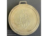 41956 Bulgaria Medal Spartakiad Sport Shooting MVR Sofia