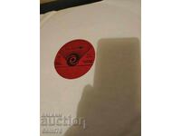 Впомощ по обучение по пеене  6 клас  - Голяма - ВЕА 811