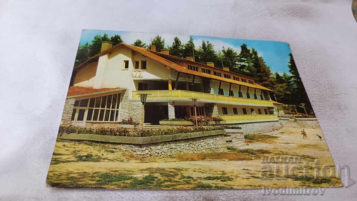 Postcard Pirin Papaz-chair The hotel Postcard Pirin Papaz-chair The hotel