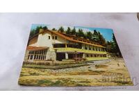 Postcard Pirin Papaz-chair The hotel