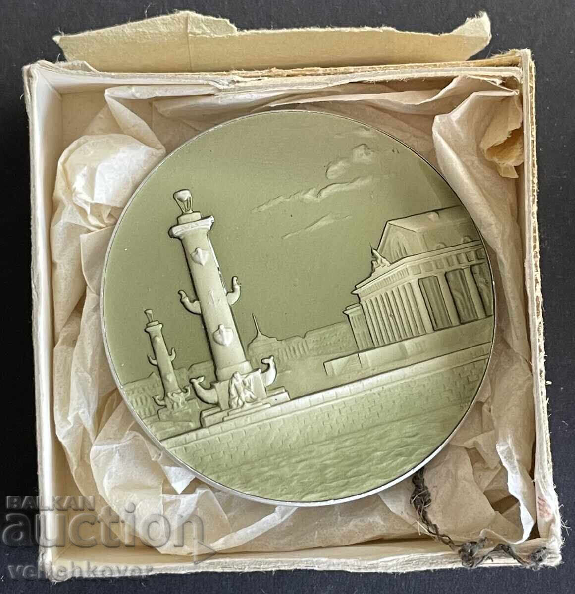 Аукцион 41959 СССР плакет Военноморски музей Ленинград плакета и от