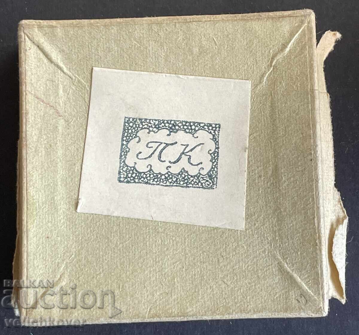 Доставка на 41959 СССР плакет Военноморски музей Ленинград плакета и от