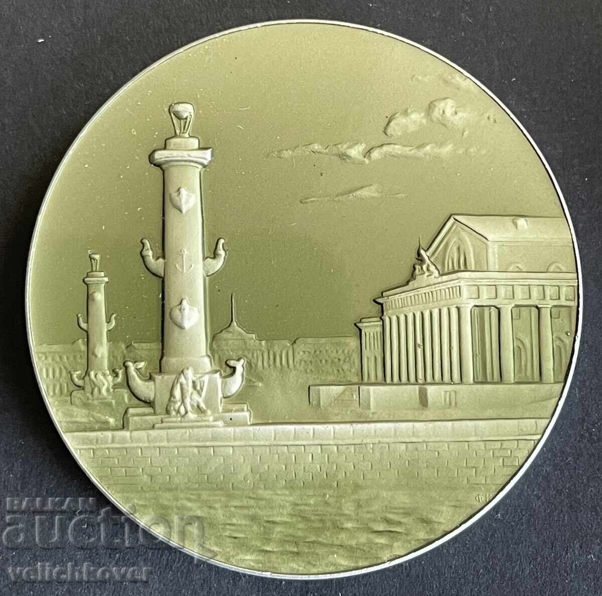 41959 СССР плакет Военноморски музей Ленинград плакета и от