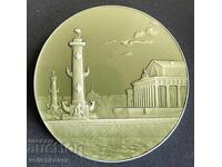 41959 SSSR placă Muzeul Naval Leningrad placă și de la