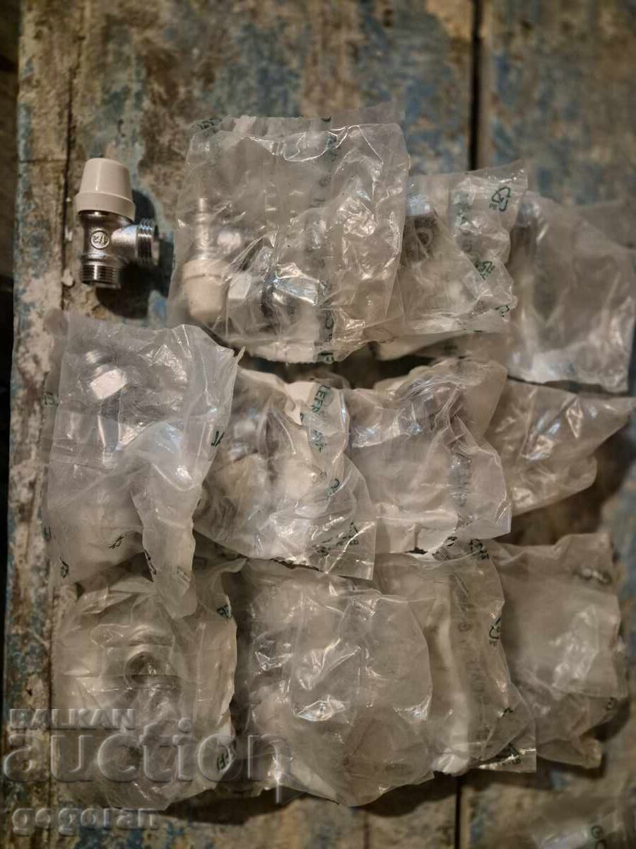 Radiator Valves with price 12.00 BGN | € 6.14 Radiator Valves with price 12.00 BGN | € 6.14