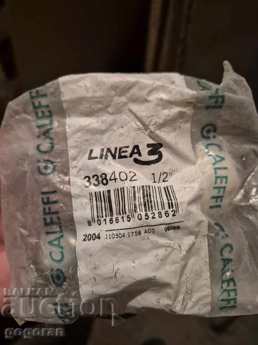 Radiator Valves 2 with price 5.00 BGN | € 2.56 Radiator Valves 2 with price 5.00 BGN | € 2.56