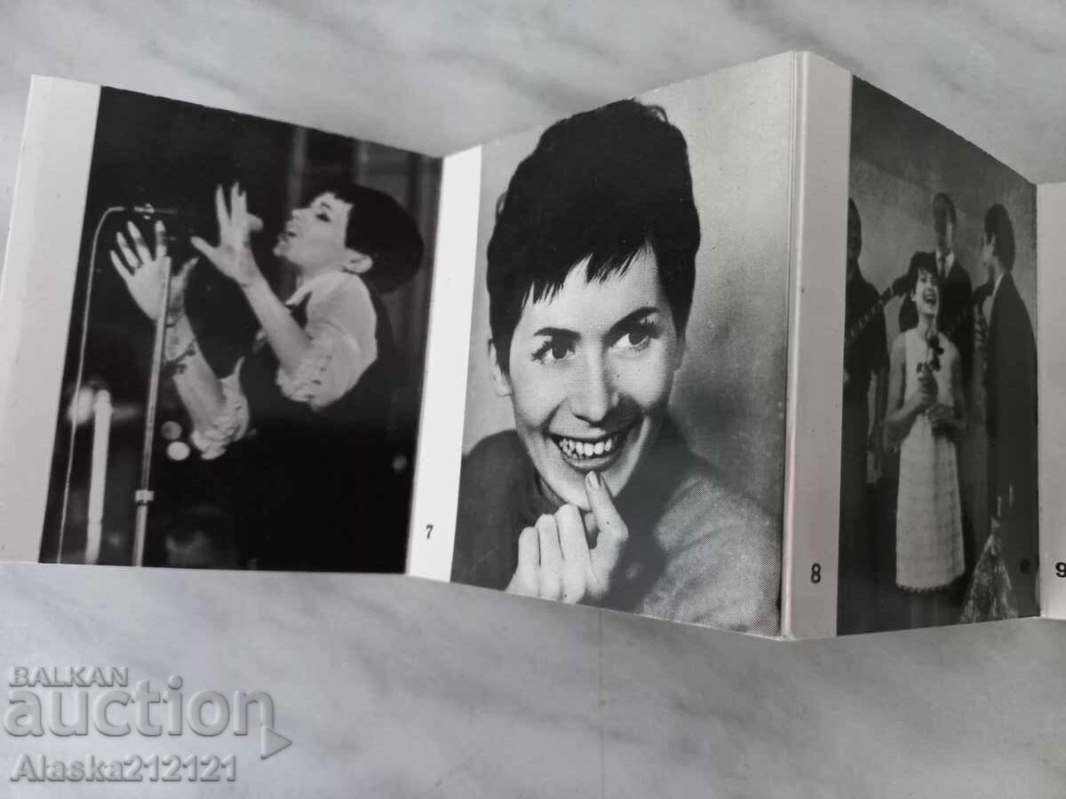 Δημοπρασία Λίλι Ιvanova - fotoαλbum Δημοπρασία Λίλι Ιvanova - fotoαλbum