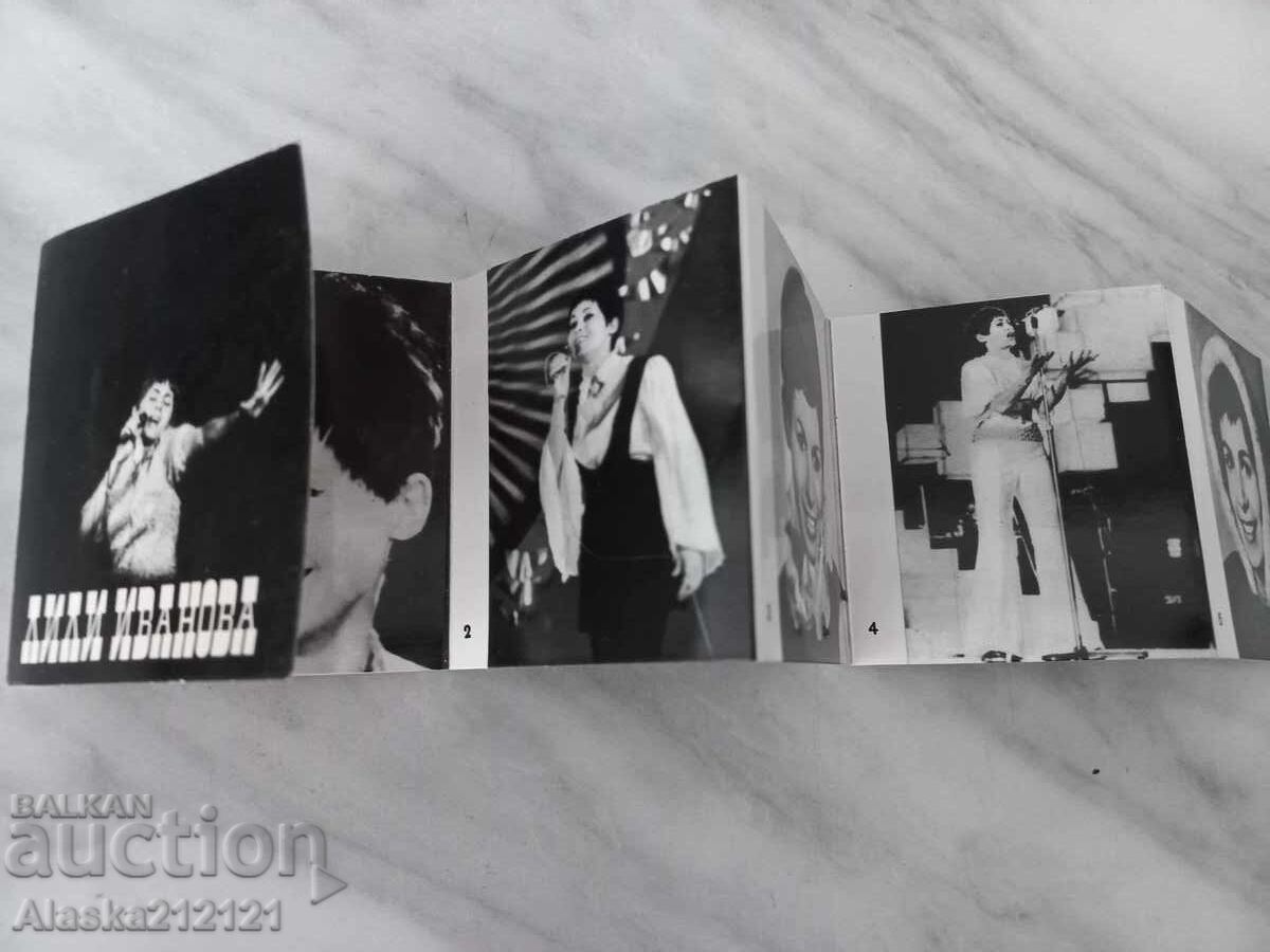 Λίλι Ιvanova - fotoαλbum Λίλι Ιvanova - fotoαλbum