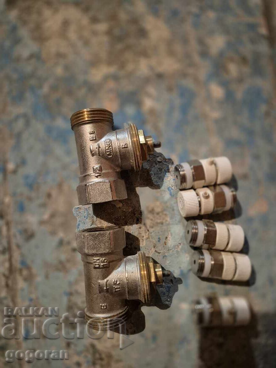 Something for heating with price 2.00 BGN | € 1.02 Something for heating with price 2.00 BGN | € 1.02