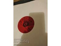 Впомощ по обучение по пеене  6 клас  - Голяма - ВЕА 813