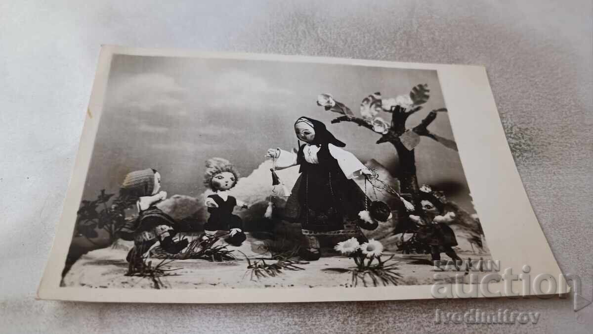 Ταχυδρομική κάρτα Μακέτα και κούκλες Νο. 19 Ταχυδρομική κάρτα Μακέτα και κούκλες Νο. 19