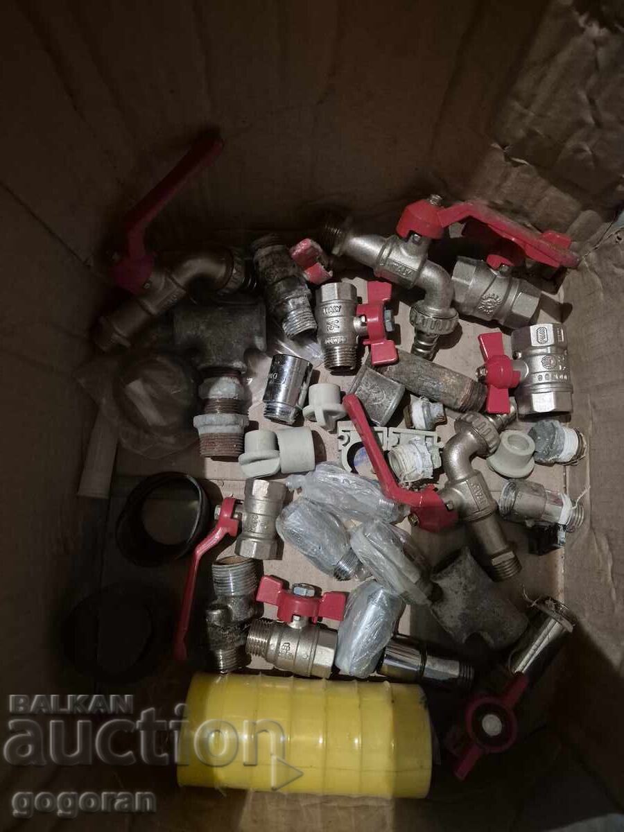 Lot of Plumbing Parts - 1 with price 22.00 BGN | € 11.25 Lot of Plumbing Parts - 1 with price 22.00 BGN | € 11.25