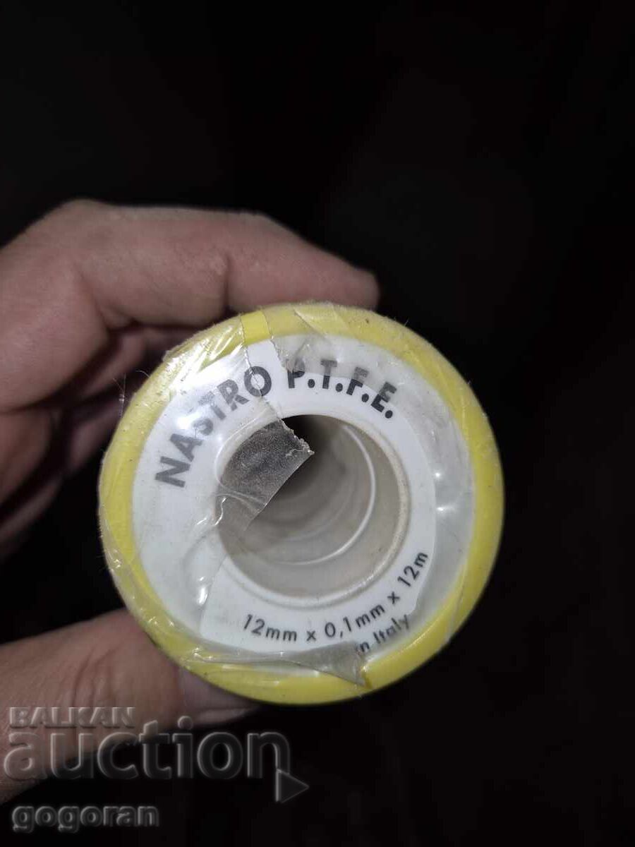 Auction Lot of Plumbing Parts - 1 Auction Lot of Plumbing Parts - 1