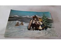 Postcard Mock-up and Dolls 1961