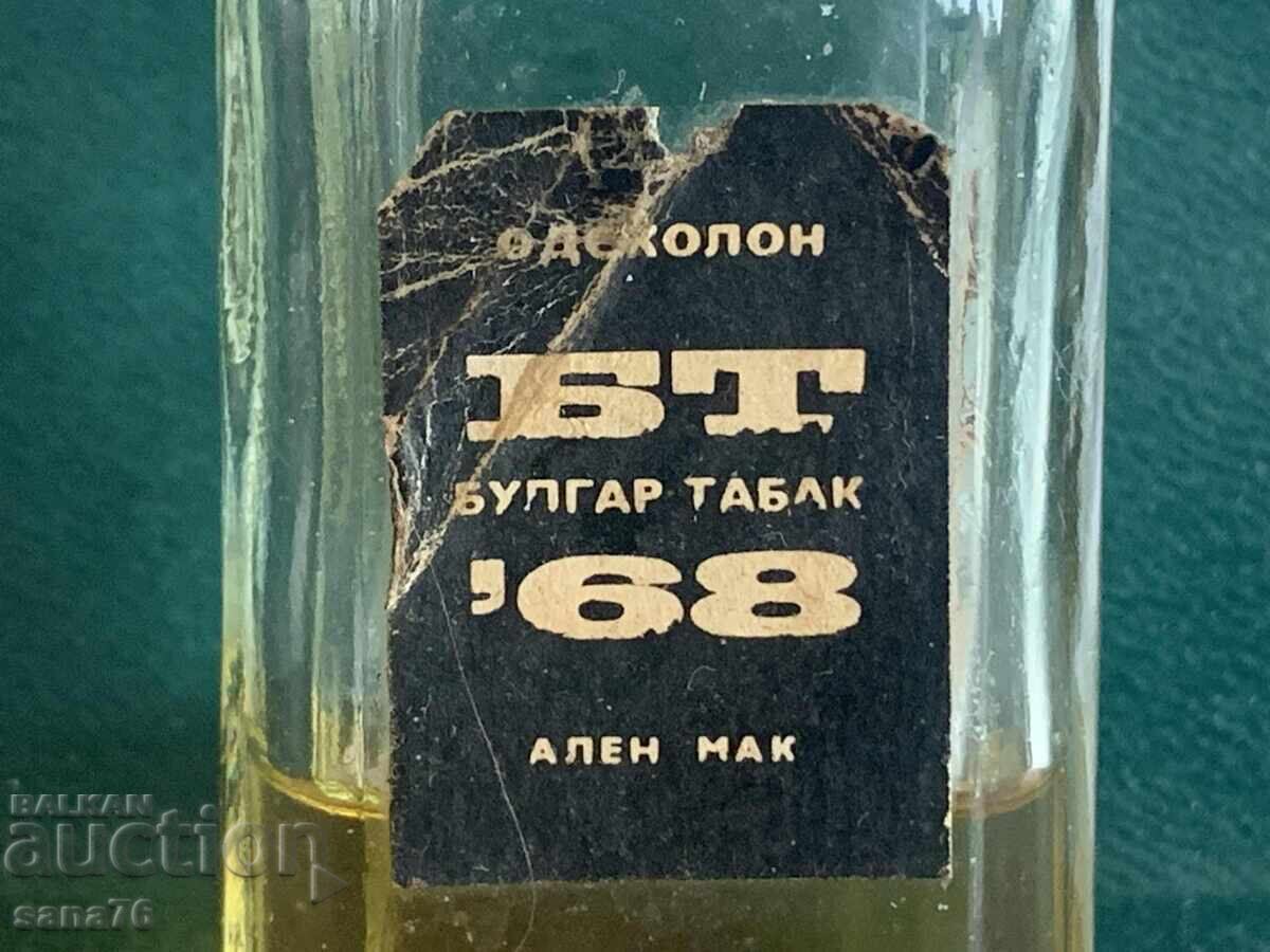 Оригинален бълг.одеколон от социализма-БТ 68-Булгартабак с цена 15.00 лв. | € 7.67