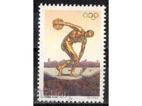 1996. China. Olympic Theme