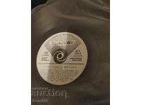 Впомощ по обучение по пеене 4 клас  - Голяма - ВЕА 759