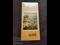 Melnik - Broșură publicitară Balkan Turist