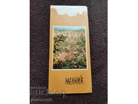 Melnik - Reklamna listovka na Balkan turist